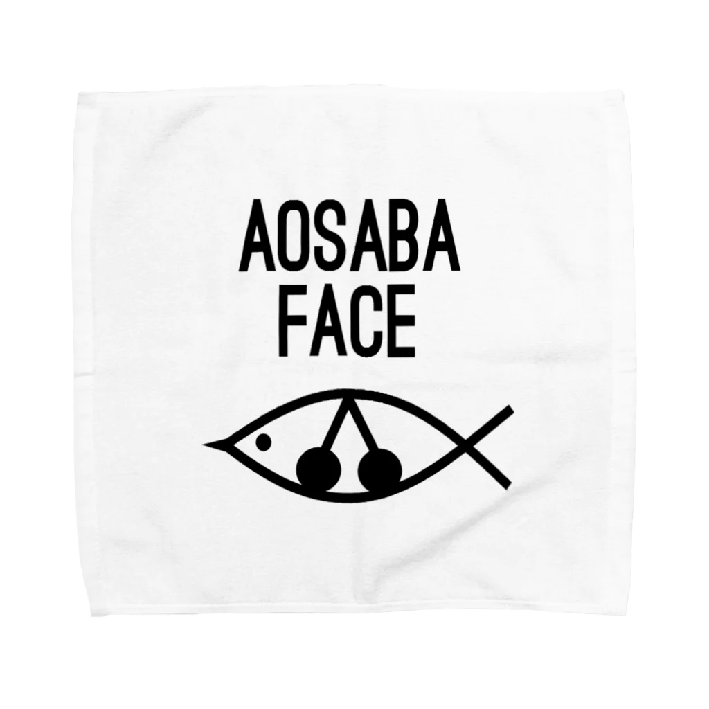 今井優のアオサバフェイス Towel Handkerchief