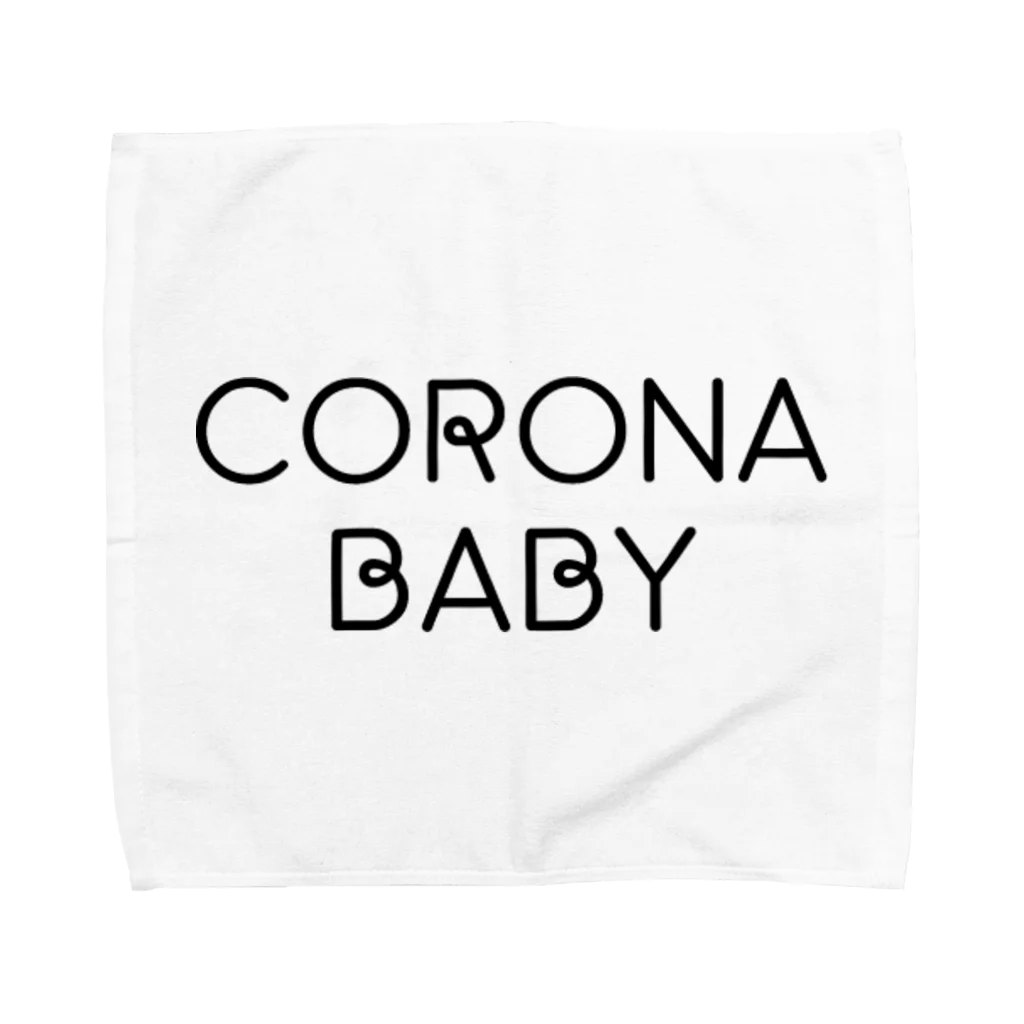 おうち時間のCORONA BABY タオルハンカチ