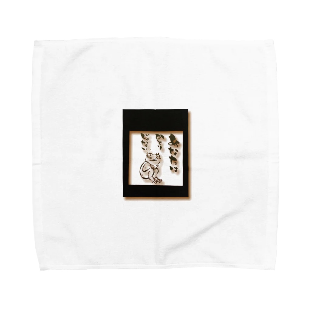 Junichi_Sutoのカエルさんシリーズ Towel Handkerchief