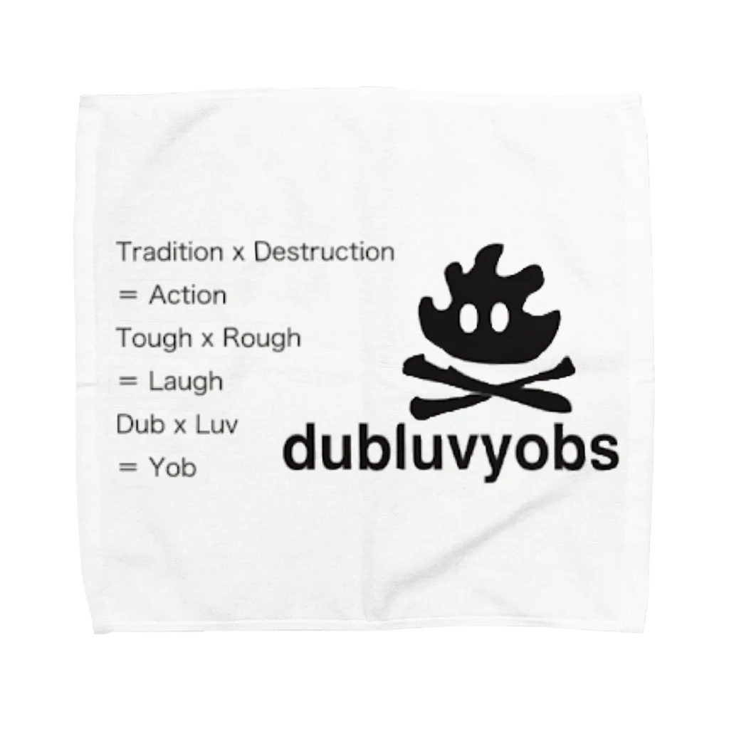 dubluvyobsダブラヴヨブス のダブラヴヨブスのフレームくん2 Towel Handkerchief