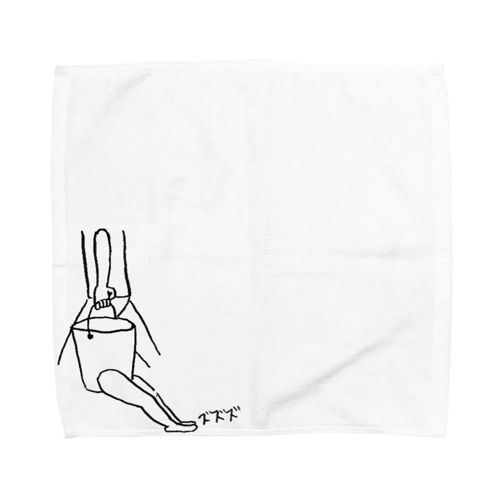 ちぎり絵作家 ウメチギリのがんばれ！バケツくん Towel Handkerchief