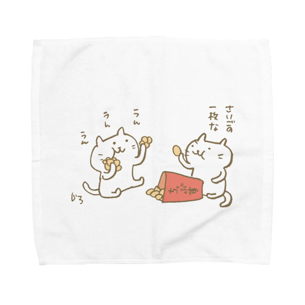 Hello Happy Catのにゃんズとポテチ Towel Handkerchief