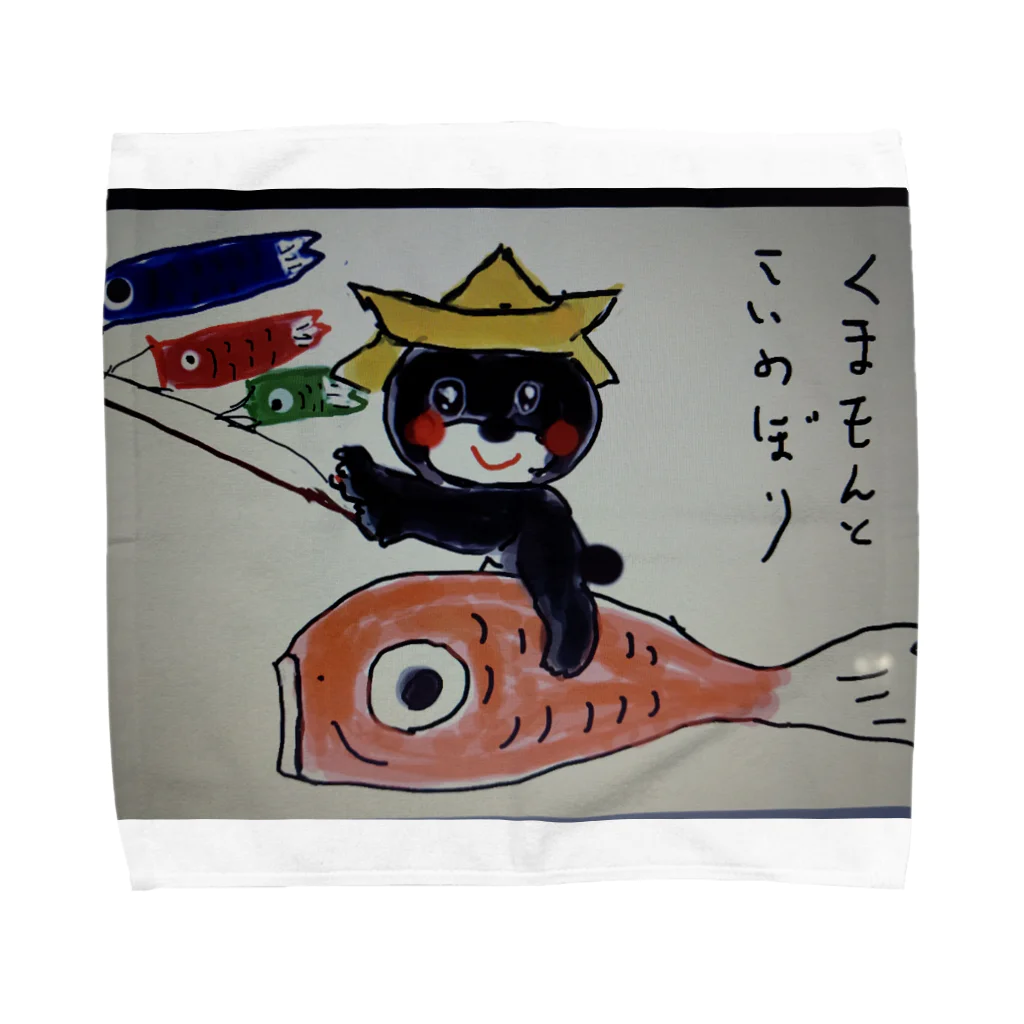 温泉ゆどうふのクマがこいのぼりにのってます。 Towel Handkerchief