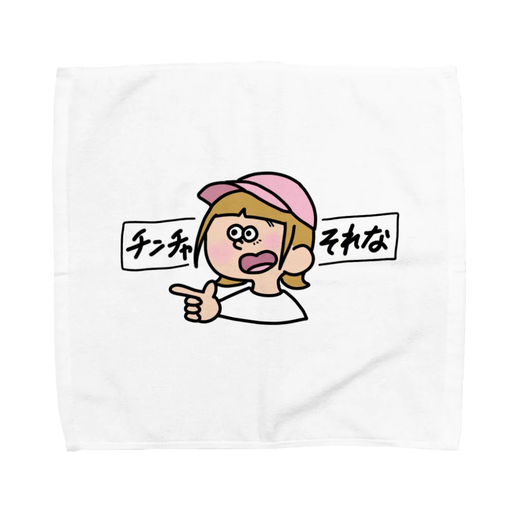 りょう子ちゃん&イ・ケメンのりょう子ちゃん  Towel Handkerchief