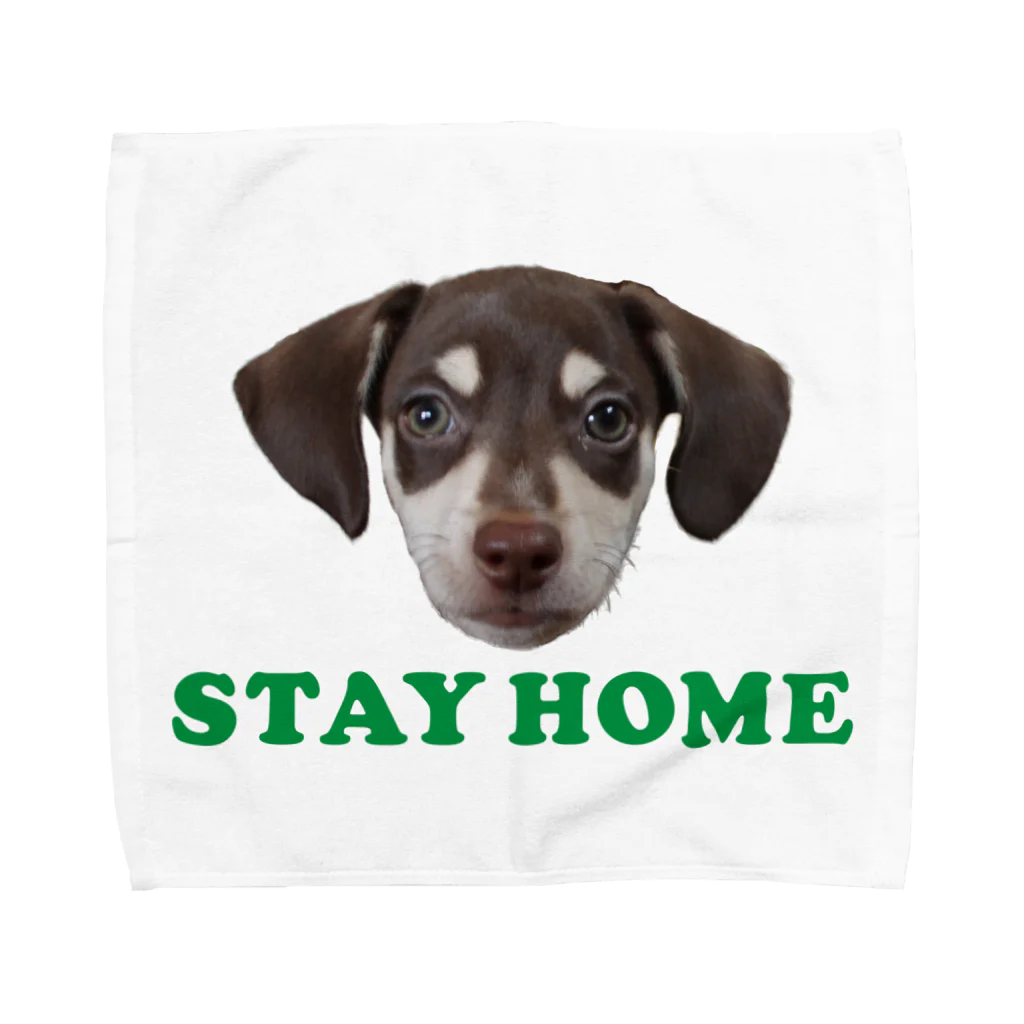 Puppy Vibesの#stay home タオルハンカチ