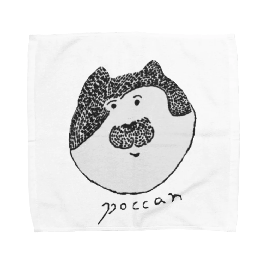 まりせのpoccan Towel Handkerchief