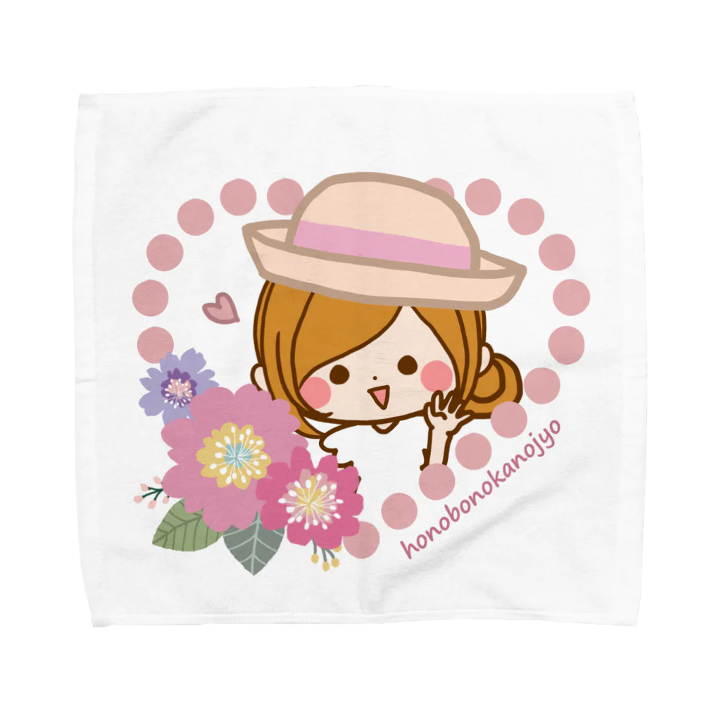 ルルーのおみせのお花とハート Towel Handkerchief