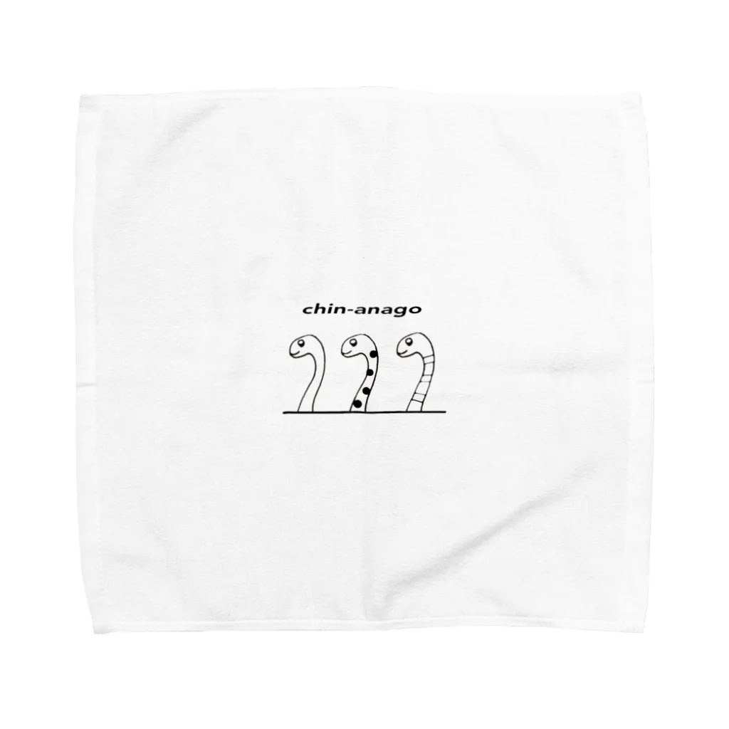 ルカタマのchin-anago Towel Handkerchief