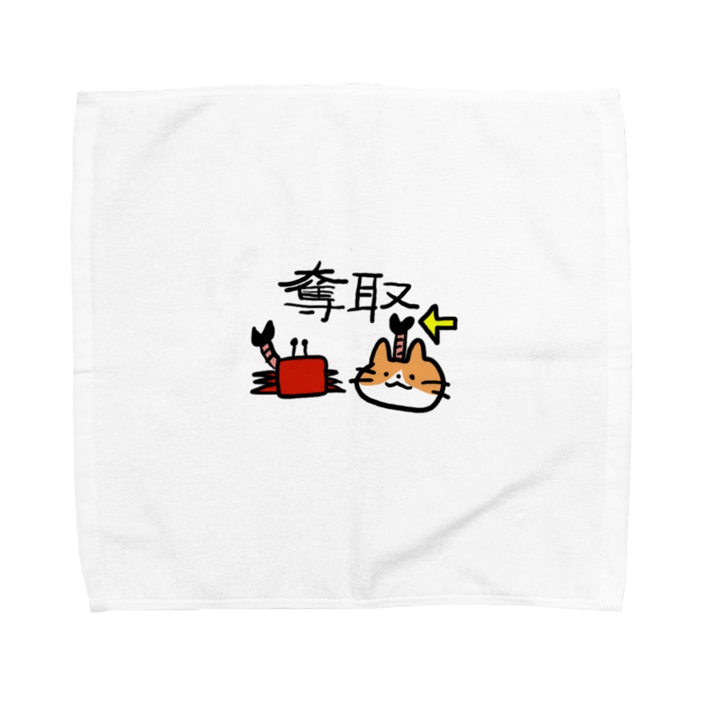 まぬの奪取するネコちゃん Towel Handkerchief
