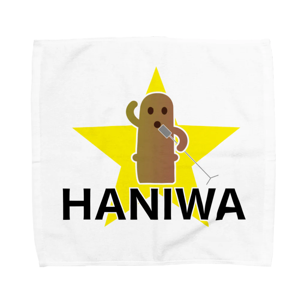 はにSHOP byいろどり屋のはにROCK Towel Handkerchief