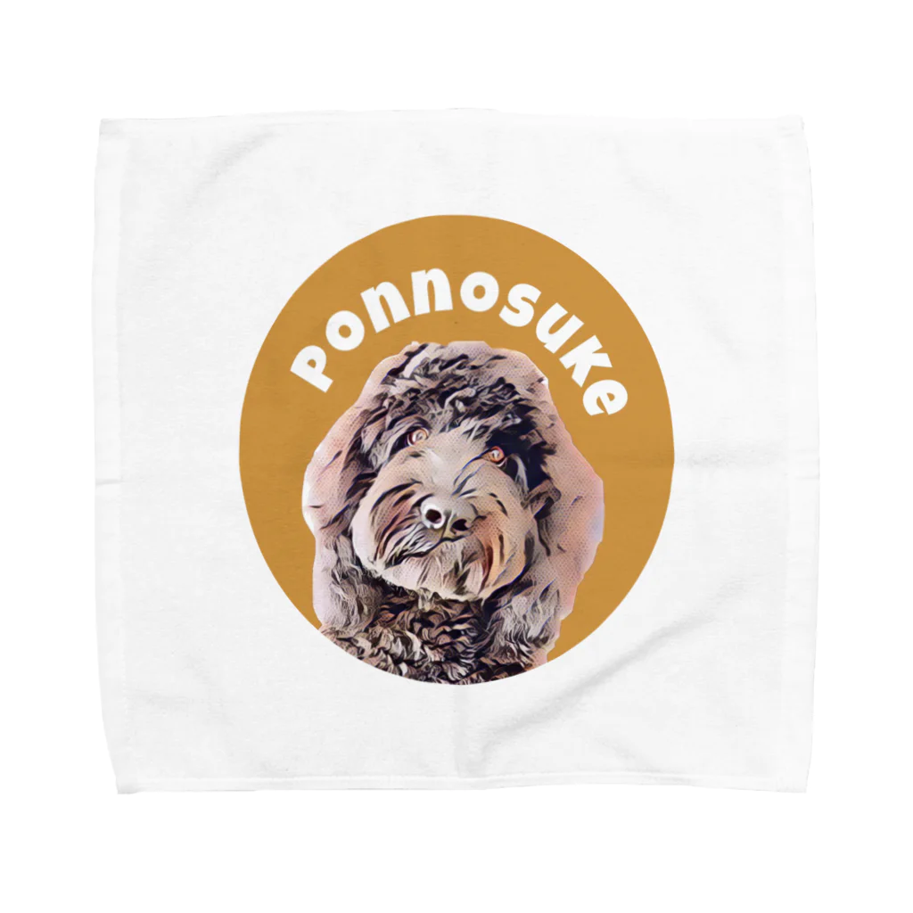 よっしぃのPonnosuke Towel Handkerchief