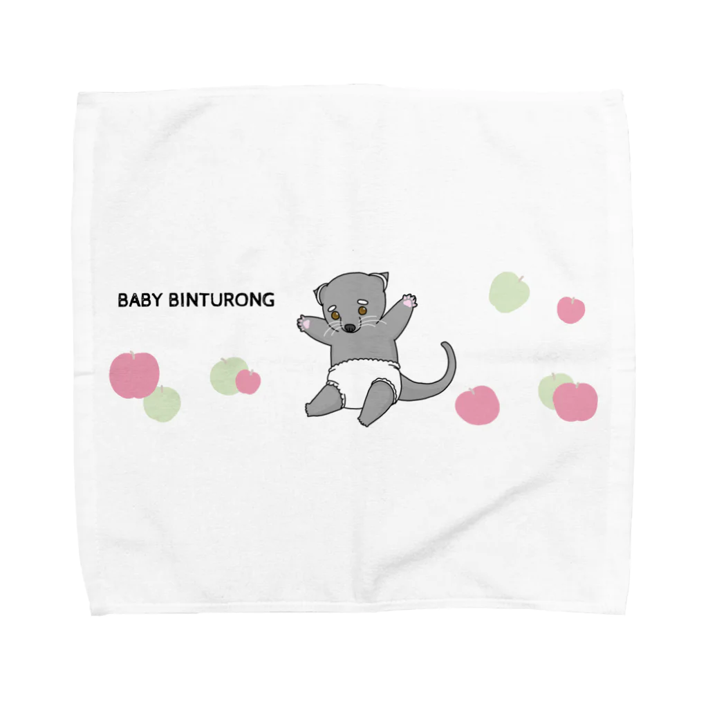 プリズモリイの箱のベビー ビントロング ～りんごといっしょ～ Towel Handkerchief