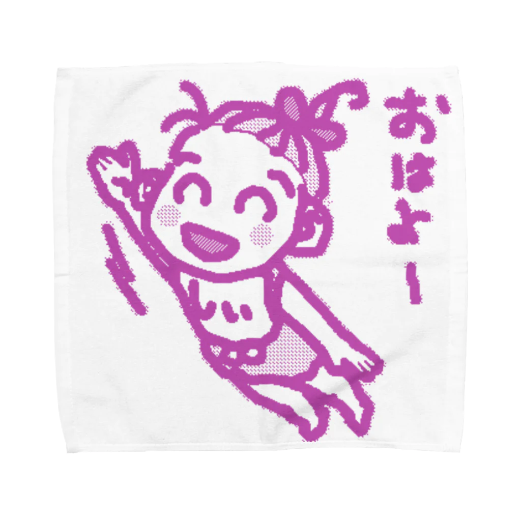 娯楽家のしぃちゃん Towel Handkerchief
