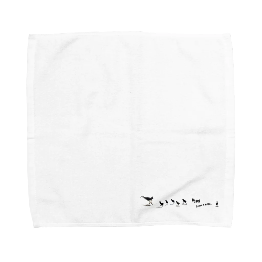 南ぬ楽園「ぱいぬらくえん」のシロハラクイナ親子 Towel Handkerchief