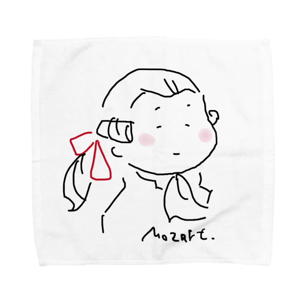 mocci_mocciのモーツァルト(文字入り) Towel Handkerchief