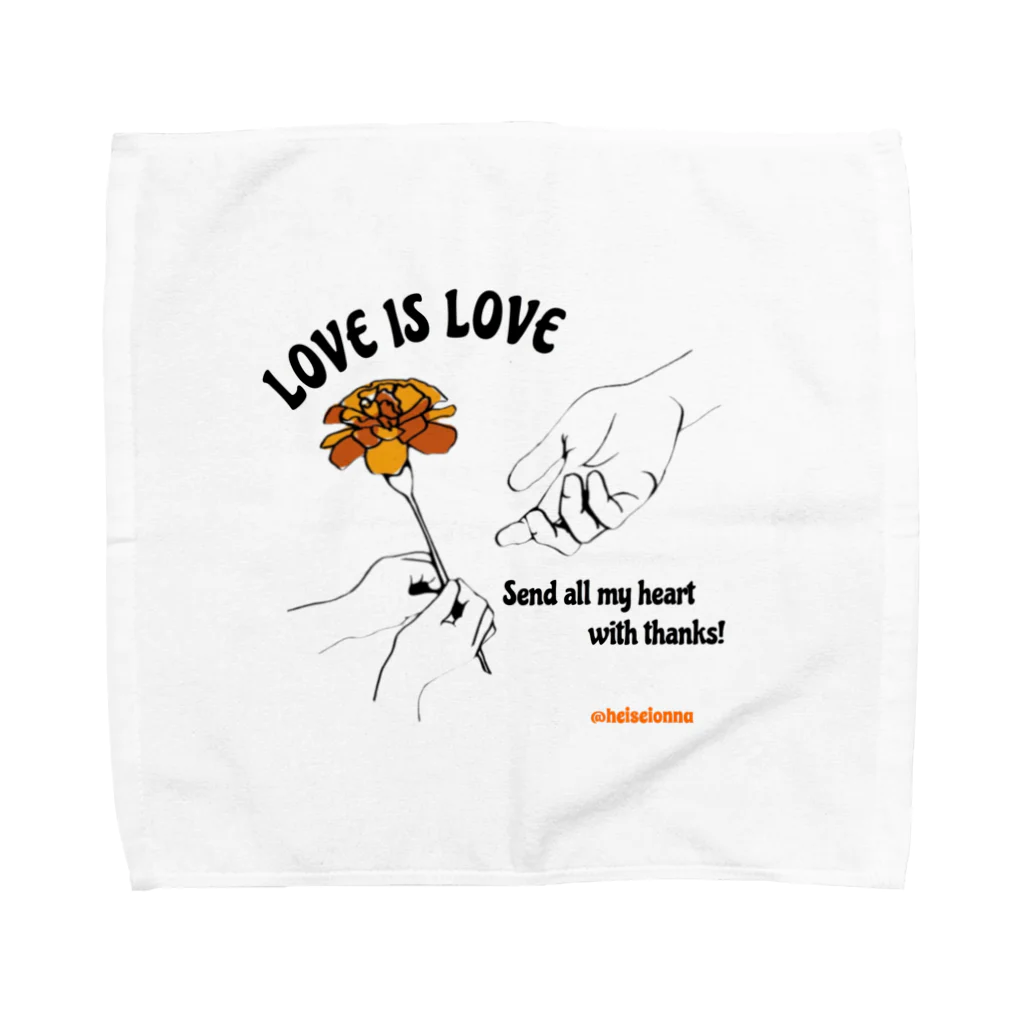 heiseionnaのgive the marigold Towel Handkerchief