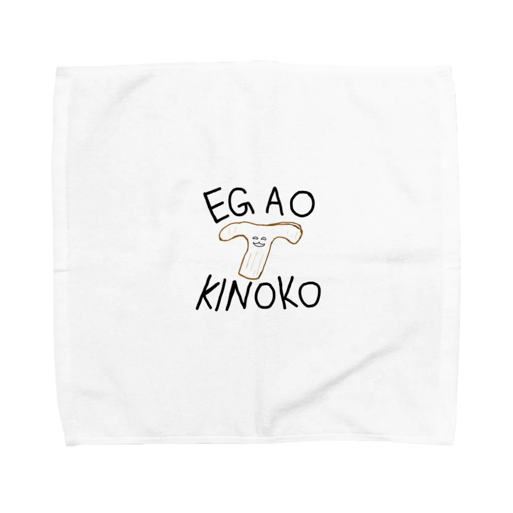 Bianco and NeROのえがおきのこ Towel Handkerchief