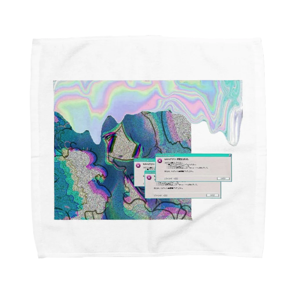 天ぷら100円(税抜き)のVaporwaveちぁ！ Towel Handkerchief