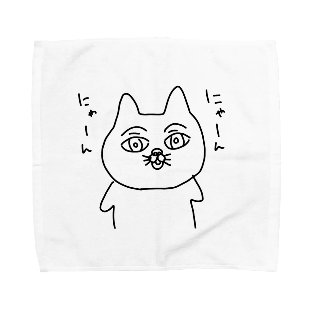 砂糖６杯分のにゃーん にゃーん Towel Handkerchief