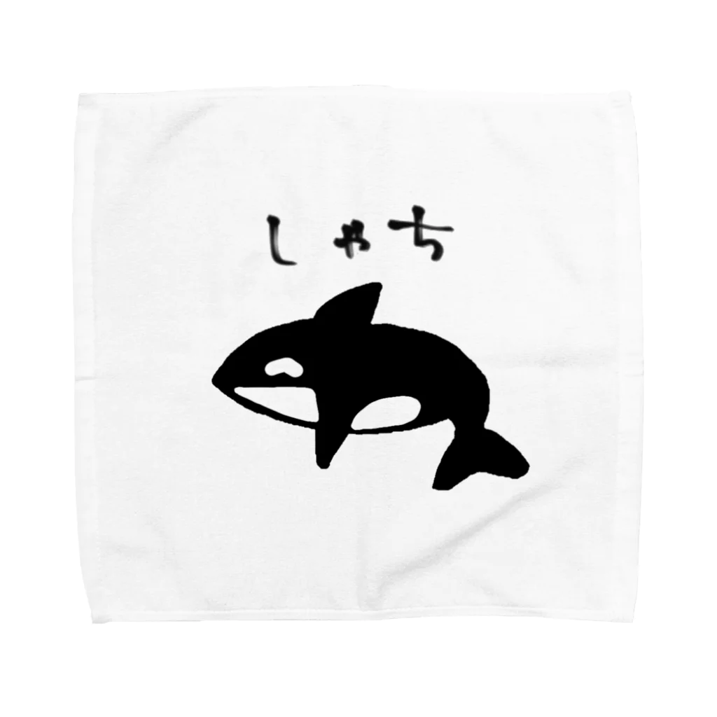 サノサンバのシャチofしゃち Towel Handkerchief