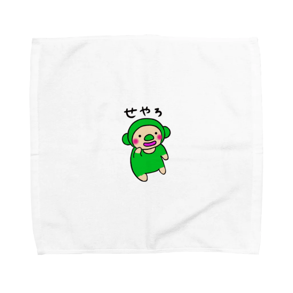 yukashanyのくまも芋まく、いもくまくん Towel Handkerchief