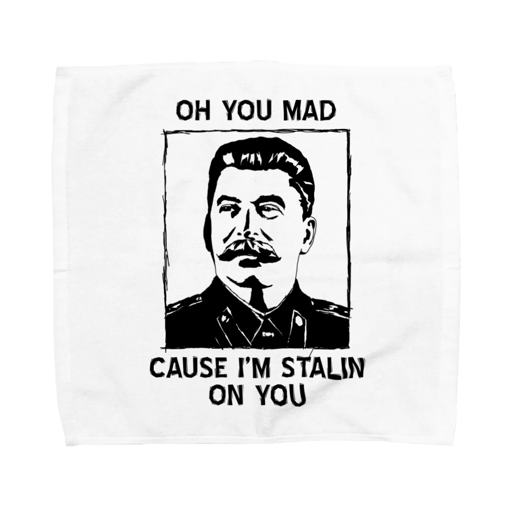 Shadeprint.DesignのOh you mad? Towel Handkerchief