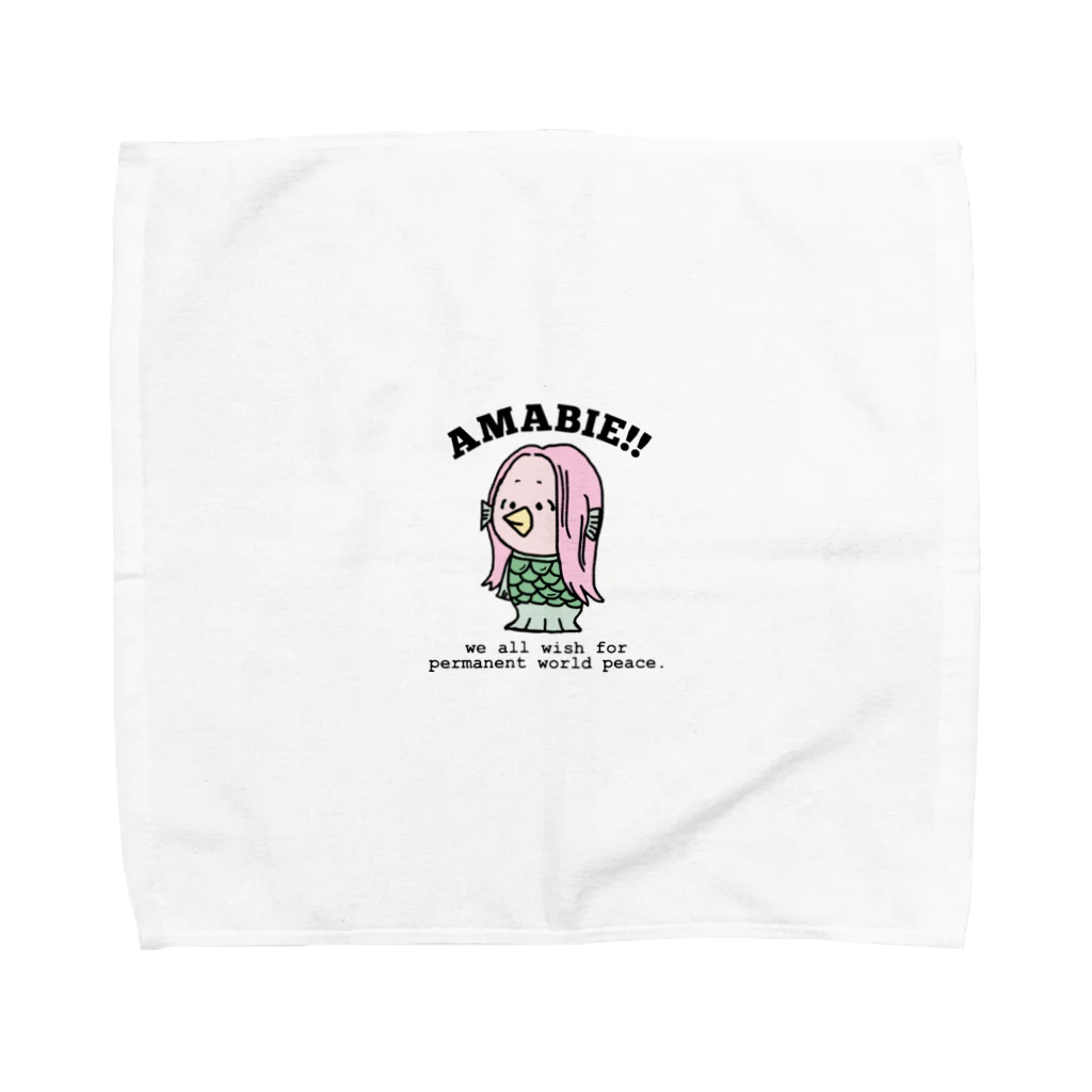 YuKiNa.のあまびえくん2 Towel Handkerchief