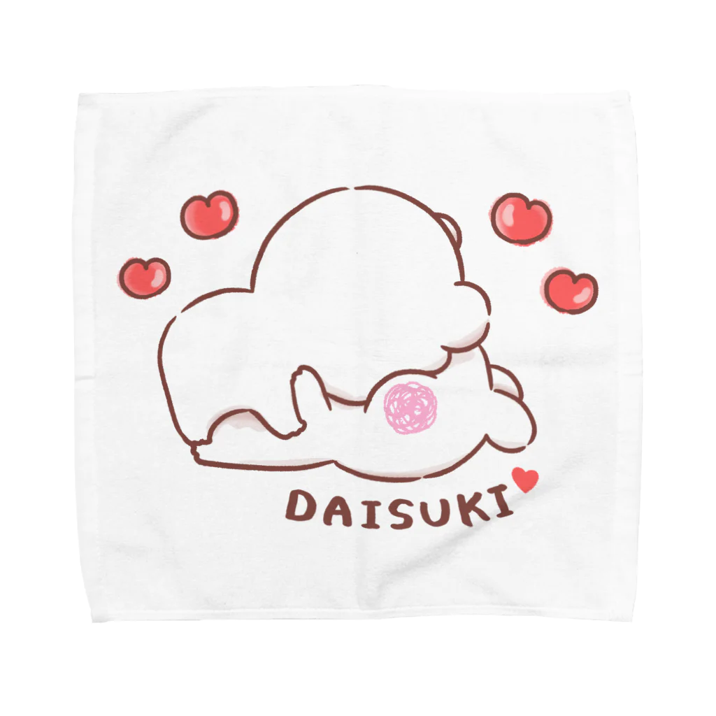 さあやの大好きな❤へ送る「むぎゅぅ」 Towel Handkerchief