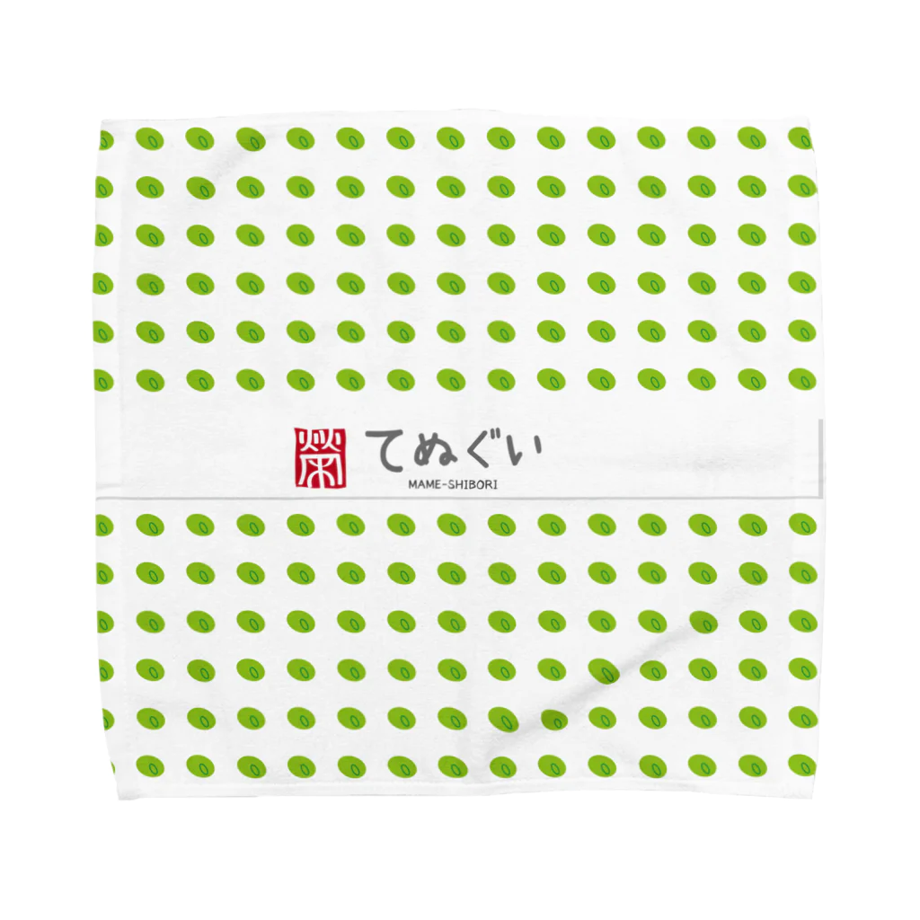 Fractionの豆のまめしぼり Towel Handkerchief