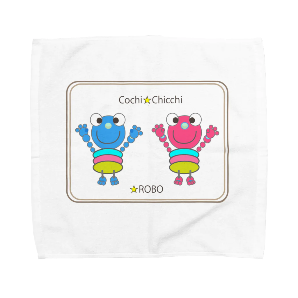 C-BabyのCochi-ROBO&Chicchi-ROBO Towel Handkerchief