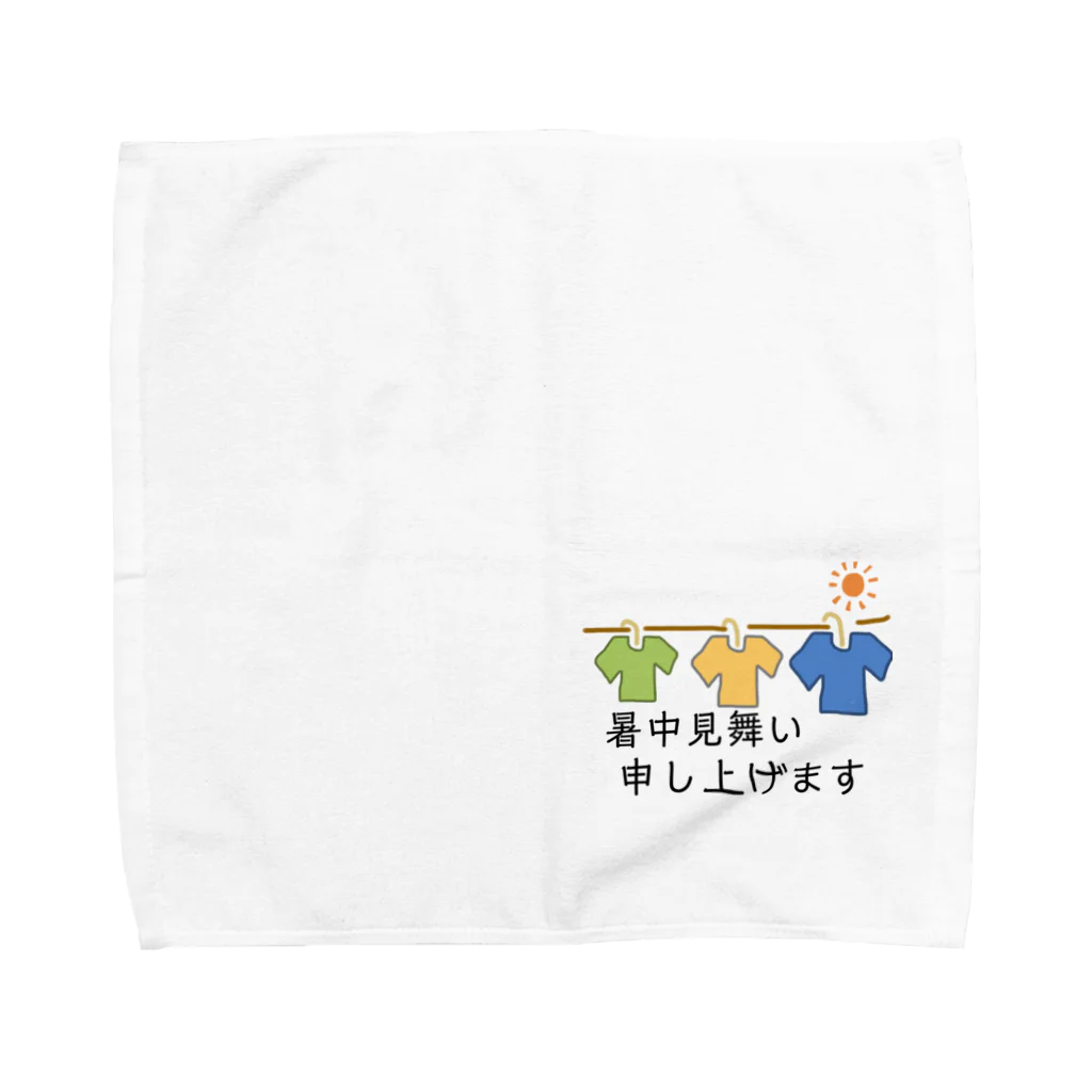 胡実クルミの暑中見舞い申し上げます Towel Handkerchief