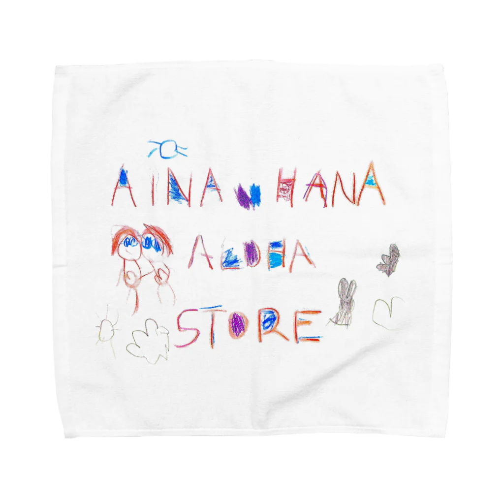 Aina and Hana Aloha StoreのAloha Store LOGO Designed by Aina & Hana. タオルハンカチ