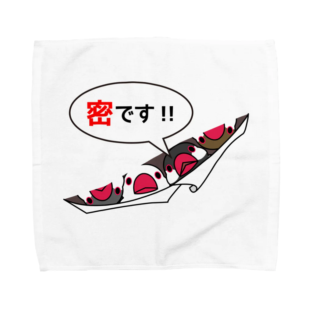 まめるりはことりの密です！フィンチさん【まめるりはことり】 Towel Handkerchief