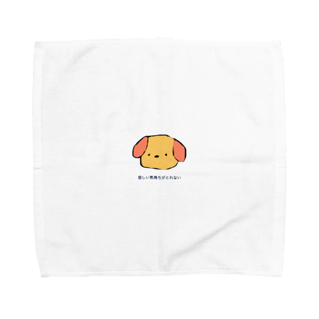 ちぇーのちぇーのくちぐせ3 Towel Handkerchief