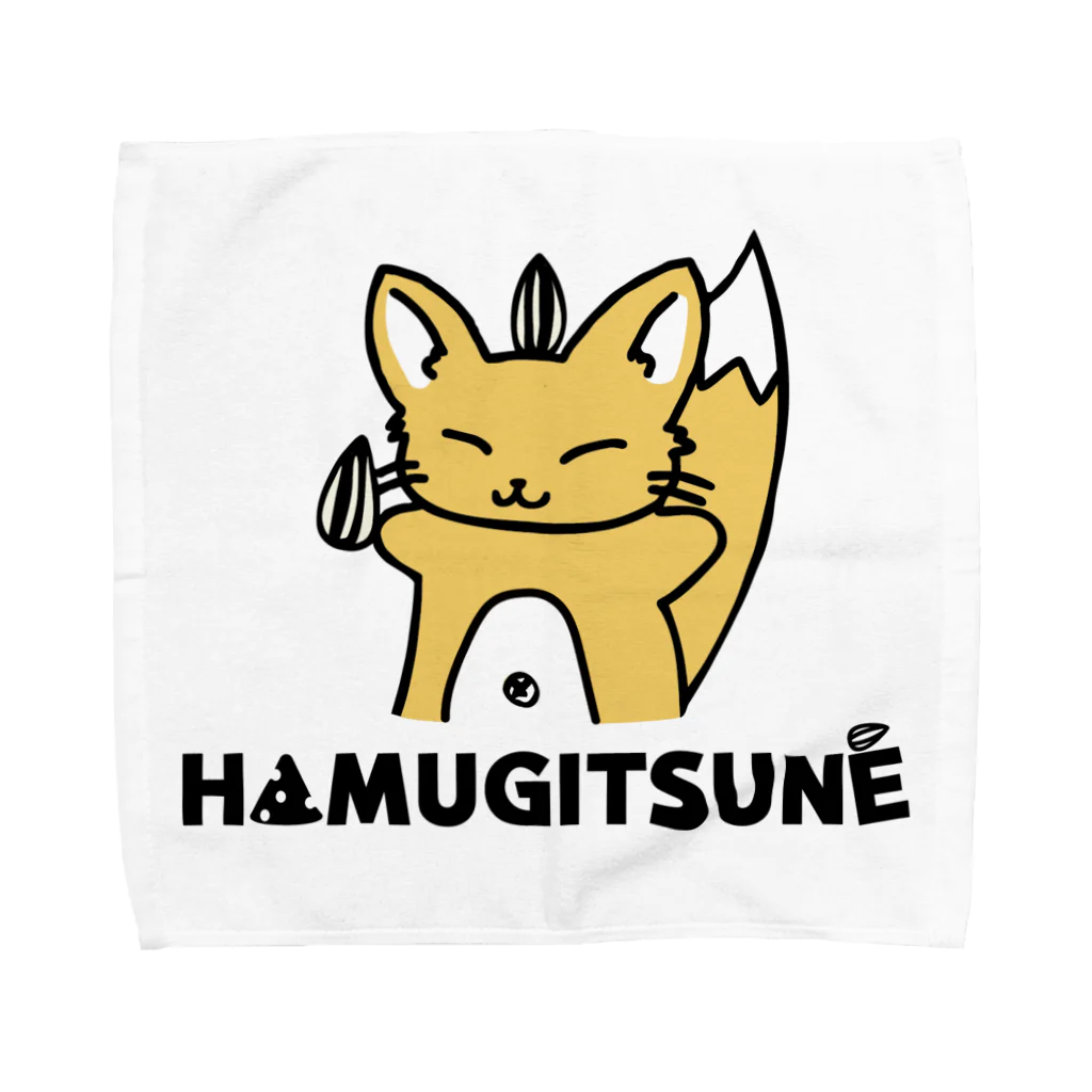 はむぎつね信奉会の現界！はむぎつね！！ Towel Handkerchief