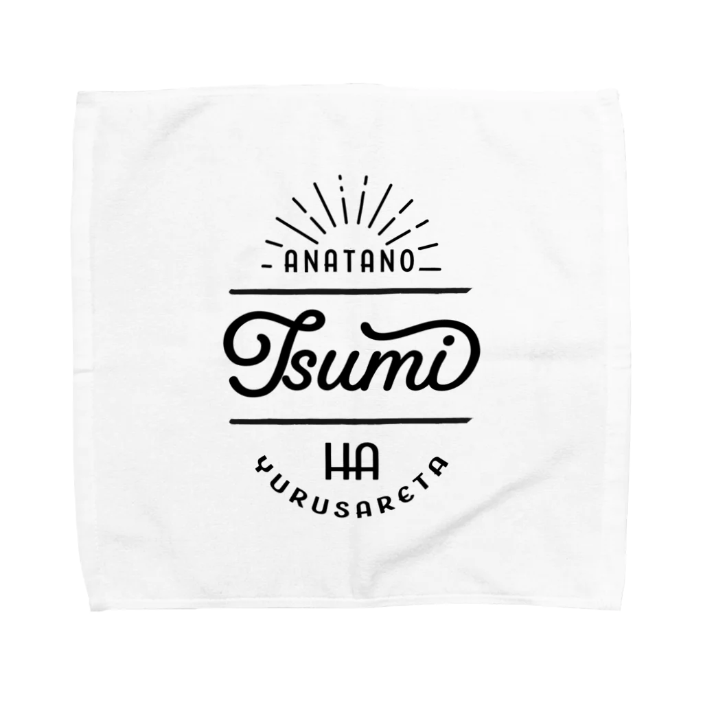 majoccoのあなたの罪は赦されたシリーズ Towel Handkerchief