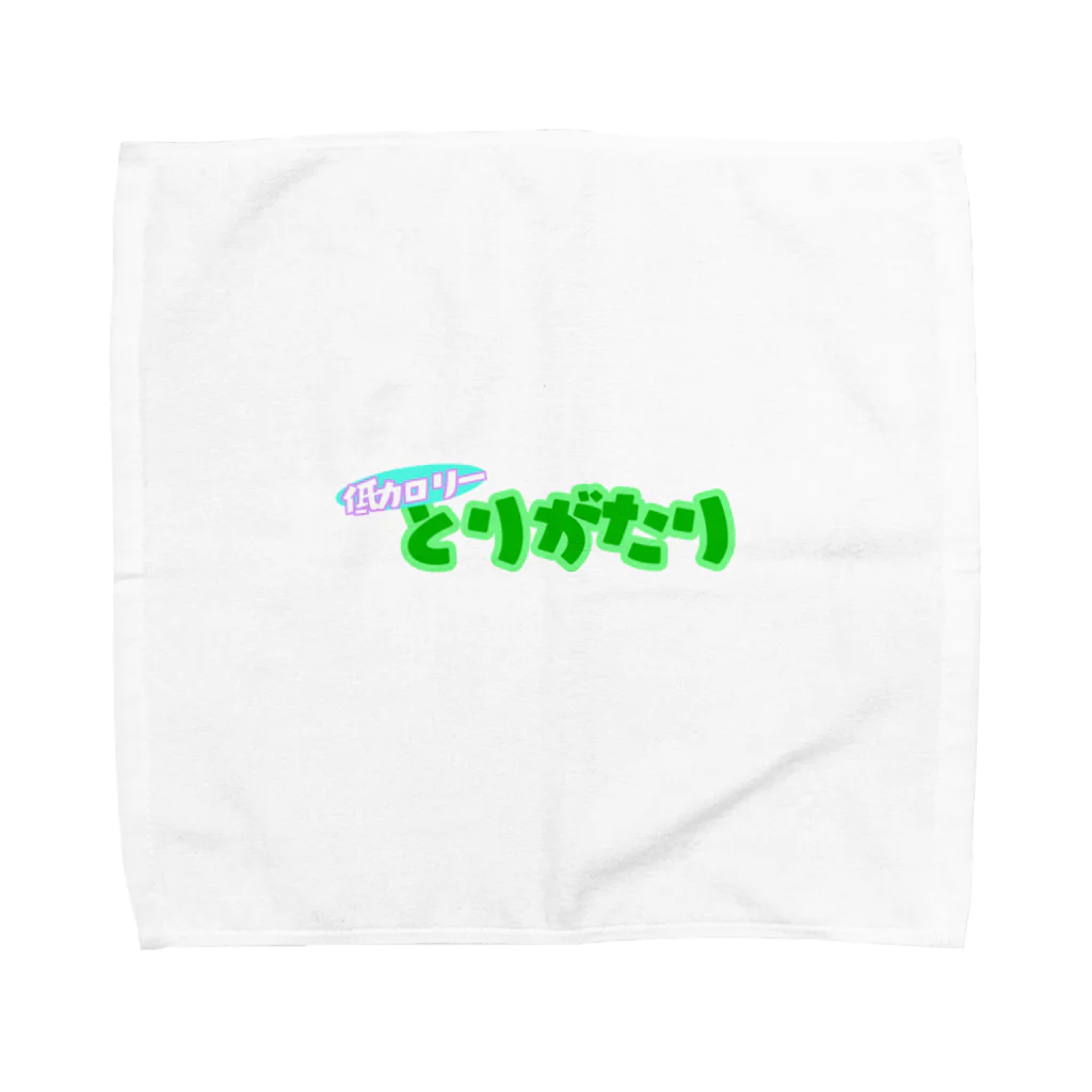 高橋わたがしのとりがたり　ロゴ Towel Handkerchief