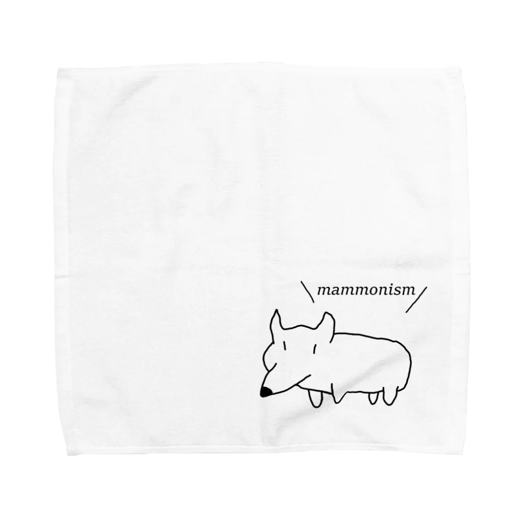 ツチブタすい臓商店のコーギー主張 Towel Handkerchief