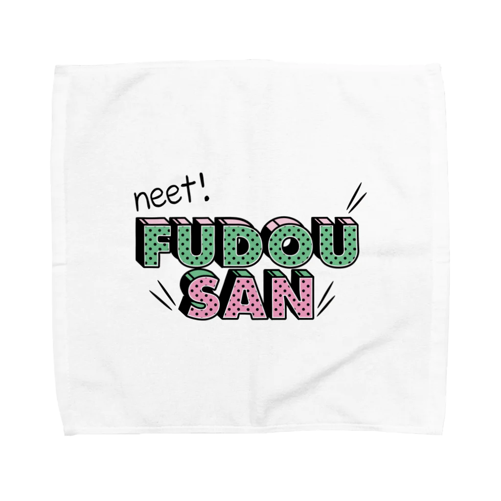 エリック🌺ゆるニート大家の不動産ニート Towel Handkerchief