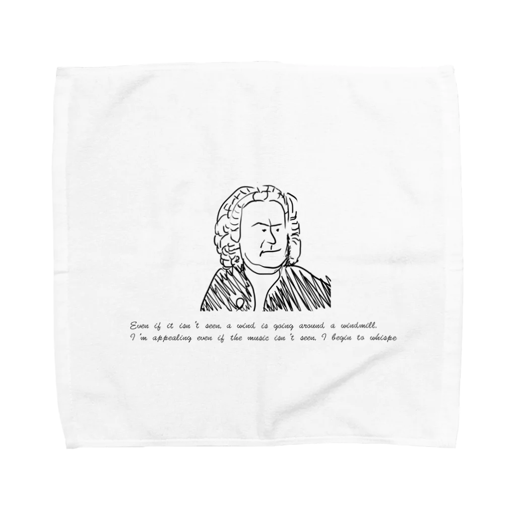 SANASAWAの名言シリーズ　バッハ Towel Handkerchief