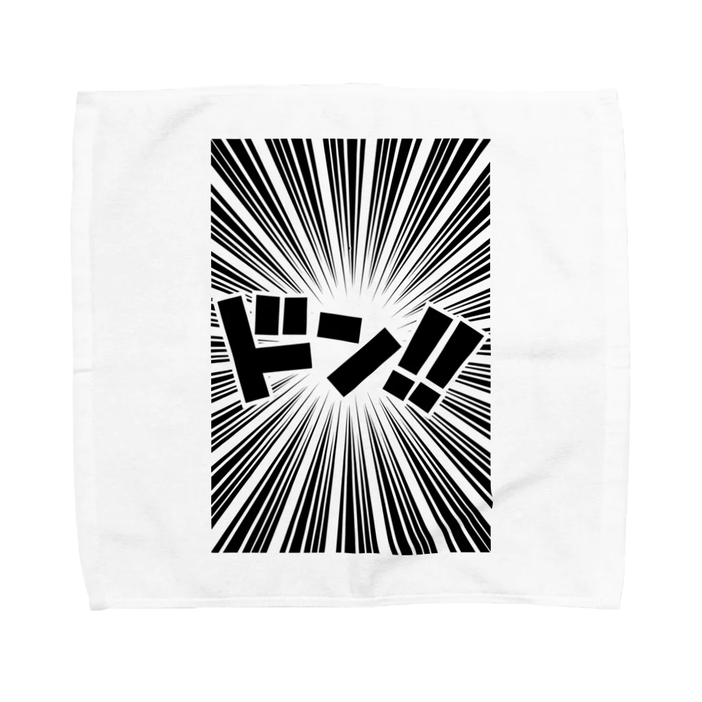 Megumiyaのドン!! Towel Handkerchief