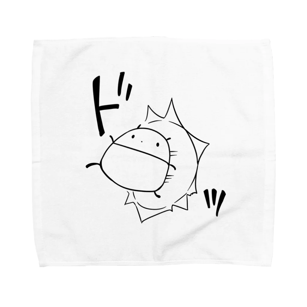 うさやのアクティブに限界突破するパンダ Towel Handkerchief