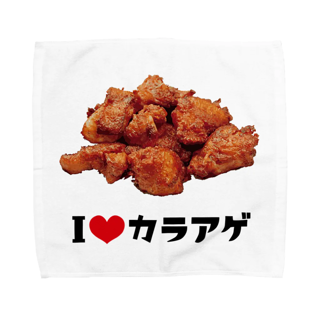 fooooodのアイ・ラブ・唐揚げ Towel Handkerchief