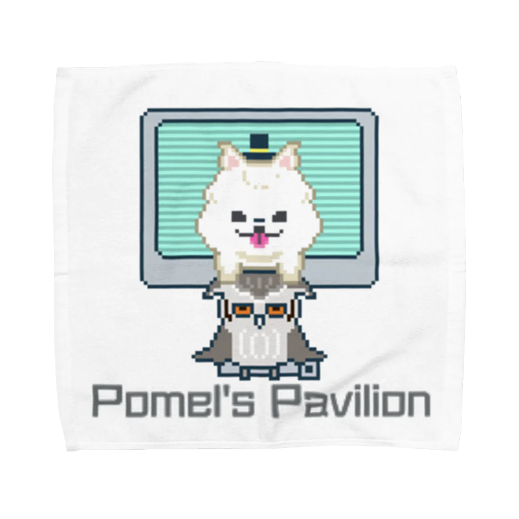 ソケットれんちのPomel's Pavilion  Towel Handkerchief