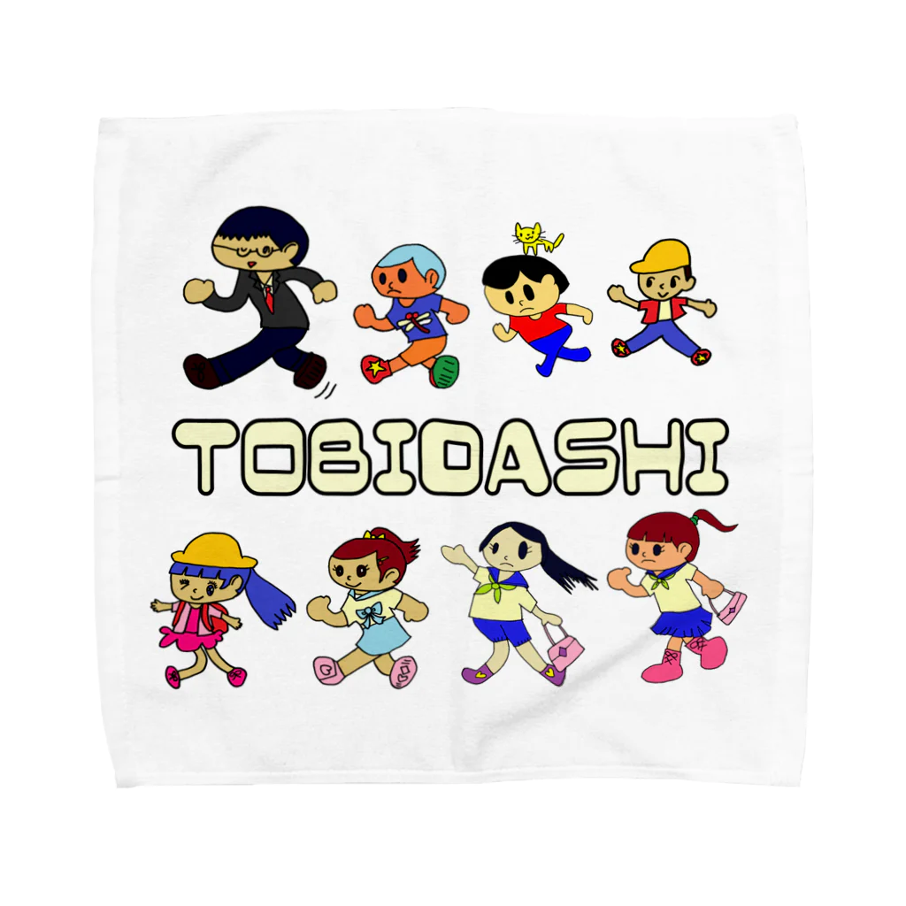 (^ω^)∩　　よ⊃のトビダスナ　№ 006 Towel Handkerchief