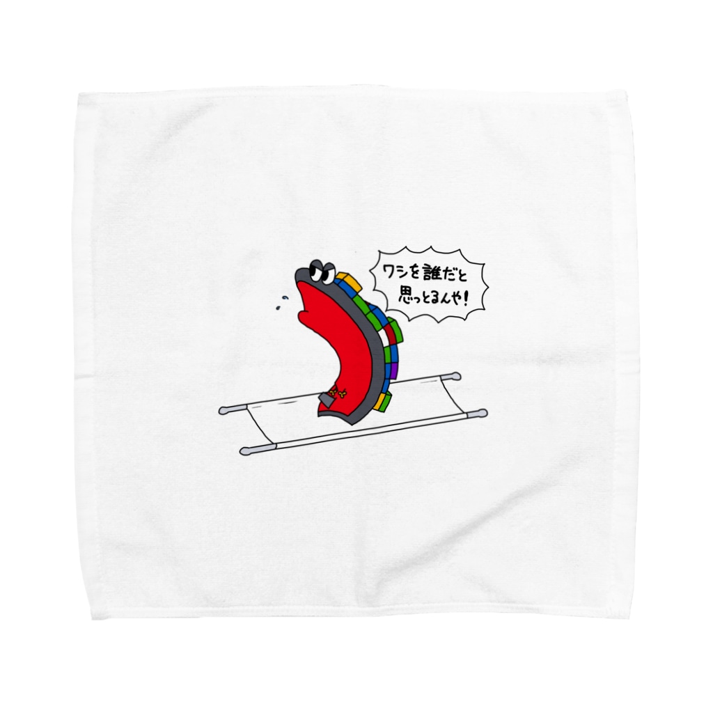 担架の上で啖呵を切るタンカー Towel Handkerchief By にーの Nino Tomon9086 Suzuri