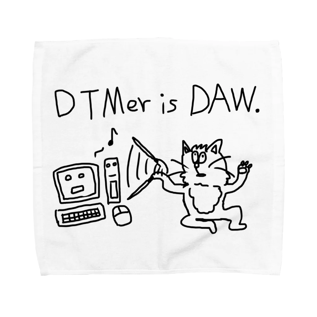 ym303bass オフィシャルショップのDTMer is DAW Towel Handkerchief
