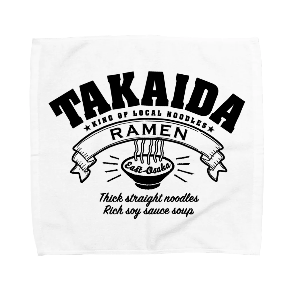 U.S.A.T.の高井田ラーメン Towel Handkerchief