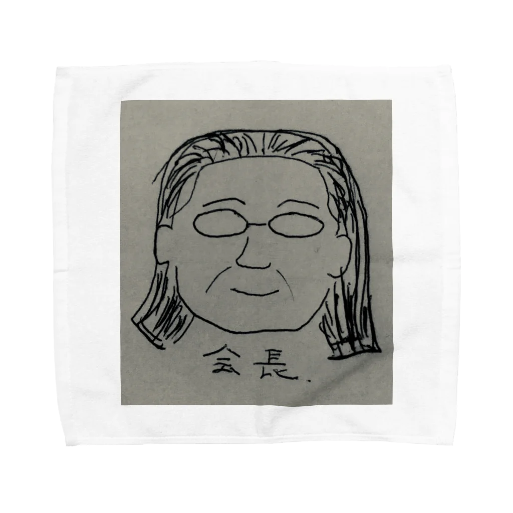 のじつとむの会長 Towel Handkerchief