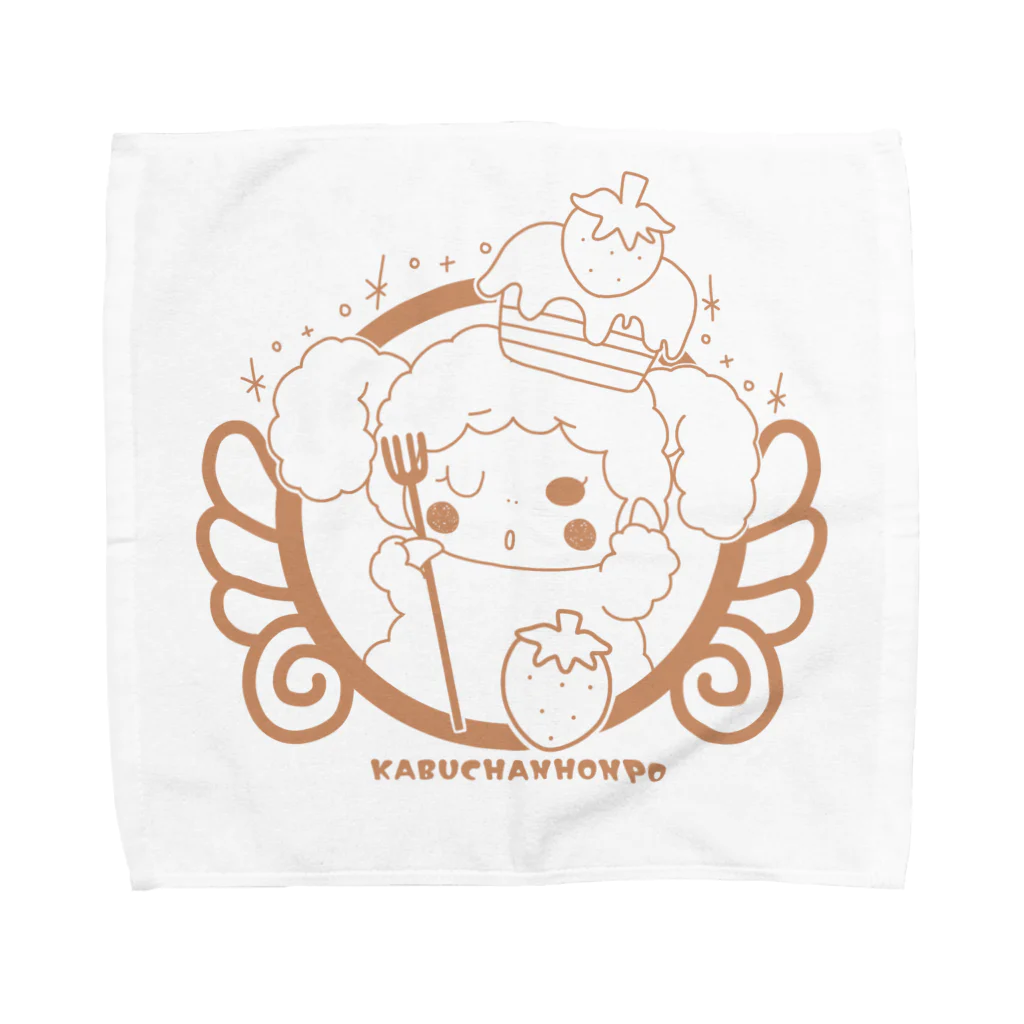 カブチャンホンポのカブチャンホンポ☆いちごの王様 Towel Handkerchief